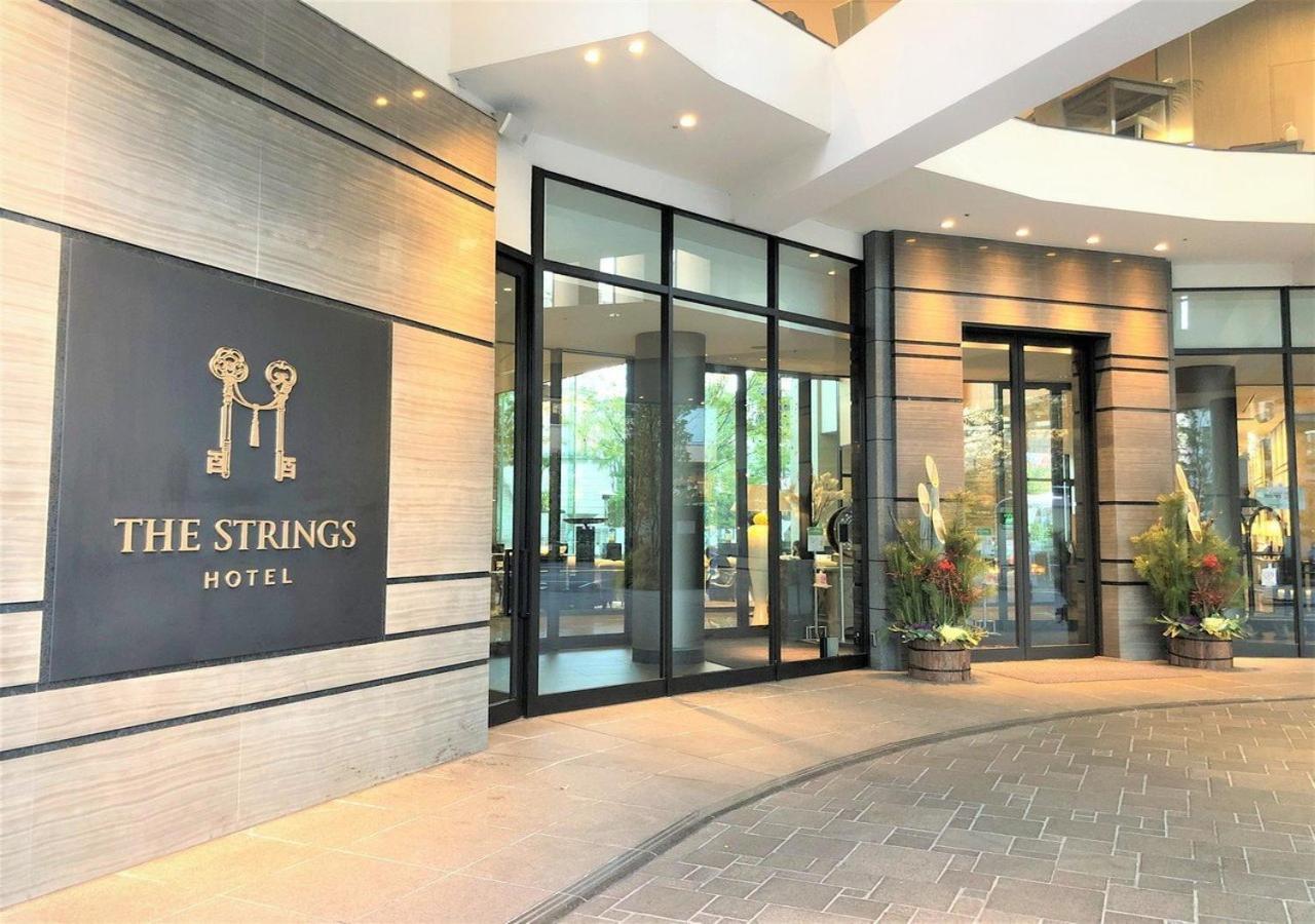The Strings Hotel Nagoya Exterior foto