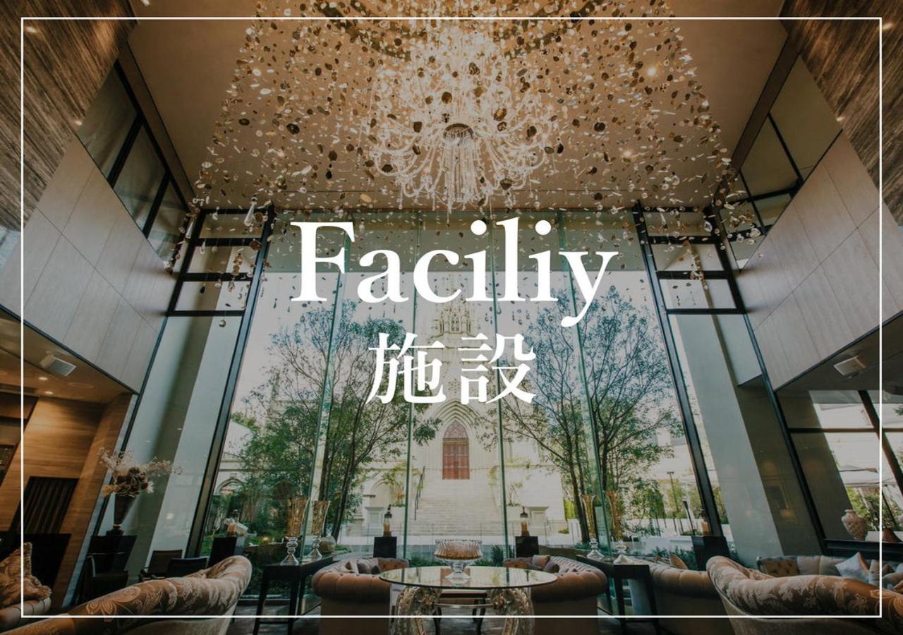 The Strings Hotel Nagoya Exterior foto